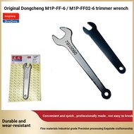 Dongcheng M1P-FF-6/FF02-6 Trimming Machine Large Small Wrench Engraving Machine 3701/3703 Wrench Acc