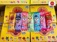 อมยิ้ม ลูกอมญี่ปุ่น ลูกอมผลไม้ ขนมเด็ก 1 ปี Anpanman candy lollipop  ไม่มีน้ำตาล ฟันไม่ผุ แบ่งขาย