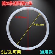 A/🗽Electric Pressure Cooker Seal Ring Universal Pressure Cooker5L6LFood Grade Silicone Ring Rubber Pad Leather Ring CXCK