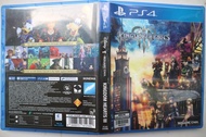 Kingdom Hearts 3 BD PS4 (bekas)