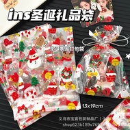 Christmas Gift Bag Flat Pocket Gaoyan Handbook Gift Packaging Packaging Packaging Bag Christmas Cand