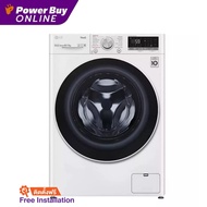 [ติดตั้งฟรี] LG เครื่องซักผ้า/อบผ้า ฝาหน้า (8.5/5 kg) รุ่น FV1485D4W.ABWPETH