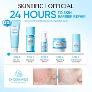 <BUY 5 GET 10 Skincare Set>SKINTIFIC Repairing Barrier Glowing Brightening Fading Spots|SunscreenCle