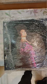 梅艷芳 壞女孩 LP 黑膠唱片