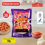 [HALAL] OH CHILI OIL WITH FLAVOR Level 20 - Spicy Chili Oil Condiment 1KG | Mantul Spicy Chili Oil |