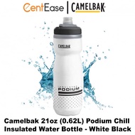 Camelbak 21oz (0.62L) Podium Chill Insulated Water Bottle - White Black