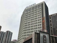 Jinjiang Metropolo Hotel Qingdao Xinduxin Capitaland Plaza