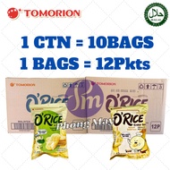 O'RICE CRACKER [1CTN =10BAGS] / SEAWEED CRACKERS/ SNOW WHITE CRACKERS