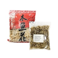 FZY Bonito Flakes 100g Repack