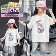 Big Girl summer outfit dopamine 2025 set coating20250613