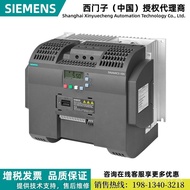6SL3210-5BE23-0CV0Siemens V20Universal Filter for Frequency Converter3KW 3AC380-480V