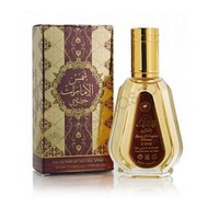 Lattafa Shams al Emarat Kususi Perfume EDP 50ml Men And Women Fragrance