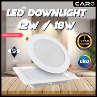 [ SIRIM ]LED DOWNLIGHT 12W/18W/24W 4"/6"/8'' ROUND/SQUARE DRIVER ON BOARD RECESSED LED PANEL LIGHT