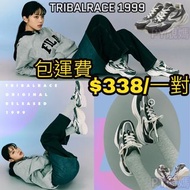 韓國直送 FILA TRIBAL RACE 1999 新款老爹鞋運動鞋