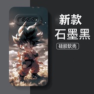 Xiaomi Black Shark 5 mobile phone case Longzhu Chengfeng silicone 5Pro all-inclusive anti-fall Black