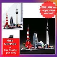 LEGO Architecture Tokyo 21051