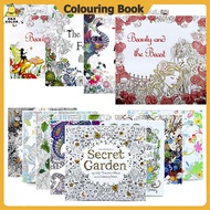 Secret Garden Mandala Colouring Book for Kid Toy Adult Pressure-relief Fun Painting Big Drawing Book