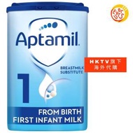 Aptamil - [免運費; 英國代購產品] Aptamil 初生嬰兒配方奶粉 800g (平行進口)