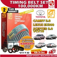 S2U Original Gaido Timing Belt Set Toyota Camry 3.0 Scepter VCV10 191S8M32 100000km 2 Year Warranty