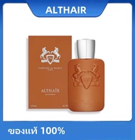 (ของแท้ 100%)น้ำหอม PDM Parfums de Marly Althair EDP 125ml