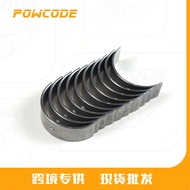 9823268580Suitable for Peugeot Citroen Opal DV5R Engine Crankshaft Tile3556986