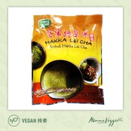 Happy Home Hakka Lei Cha 客家擂茶汤