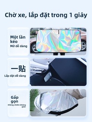 HELLOLEIBOO | Rèm Che Nắng Chống Nóng Cho Xe BMW 5 Series 3 Series 1 Series 7 Series X1 X3 X5