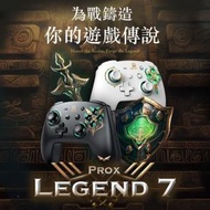 任天堂 - Switch/ PC GAME'NIR 第7代 ProX-LEGEND 7 LED 連射 無線手掣 (仿薩爾達傳說圖騰 幻聖劍白款)