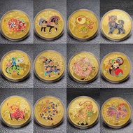 Zodiac Color Commemorative Gold Coin Chapter Animal Small Coin 12 Zodiac Exquisite Creative Design O