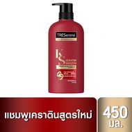 เทรซาเม่ แชมพู เคราติน สมูท สีแดง ผมเรียบลื่น ลดผมชี้ฟู 450 มล. TRESemme Shampoo Keratin Smooth Red 450 ml.