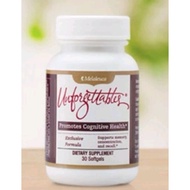 Unforgettable brain memory booster