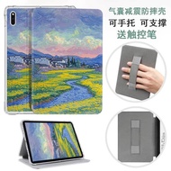 Kindle Paperwhite4（PQ94WIF）/KPW3（DP75SDI）/ KPW2（DP75SDI）Handheld Support Silicone Protective Case wi