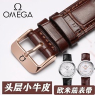 Omega Strap OMEGA OMEGA OMEGA OMEGA OMG Speedmaster Seamaster 300 Men Women Genuine Leather Watch Strap
