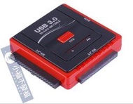外接讀取盒 易驅線USB 2 25寸5寸硬碟三用USB轉SAAIDE轉接線台式機硬碟光碟機 68
