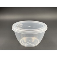 FC200 W2 Round Disposable Plastic Food Container ( 50psc± ) 200ml