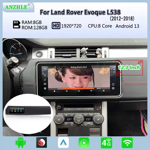 12.3inch Car radio For Land Rover Evoque L538 2012 to 2018 Multimedia player GPS Navigation Carplay 