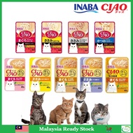 Ciao Pouch / Ciao Soup - 40g / Cat Wet Food / Makanan Kucing Basah