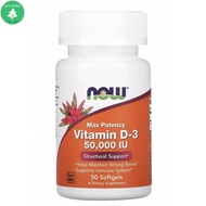 Now Foods, Vitamin D-3, 50,000 IU, 50 Softgels