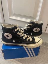 Converse 1970