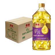 Taisun MUFA 100% Canola Oil