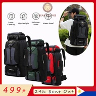 Hiking Bag 70L Waterproof Outdoor Sport Mountaineering Bagpack Travel Backpack Camping Backpack