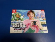 新垣結衣任天堂小冊子 | ガッキー Gakki 簡介 廣告 海報 超級瑪利歐兄弟驚奇 NINTENDO SWITCH Super Mario Bros. Wonder