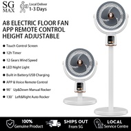 F1 A8 12 Gears Air Conditioning Electric Floor Fan Touch Screen Desk Fan 12h Timer LED Night Light A