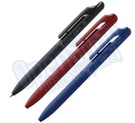 Pentel CALME 按掣原子筆 (0.5mm) - 黑色