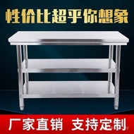 Thick Stainless Steel Workbench Operating Table Three-Layer Packing Table Kitchen Operating Table Wo