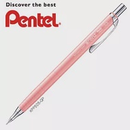 PENTEL ORENZ特仕樣自動鉛筆0.5淡粉紅