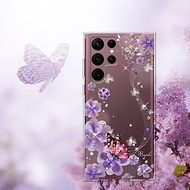 Samsung Galaxy S22全系列 水晶彩鑽防震雙料手機殼-迷情蝶戀