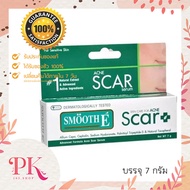 Smooth e acne scar serum 7g สมูทอี แอคเน่ สการ์ เซรั่ม