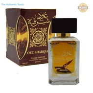 Oud SHARQIA Perfume +