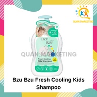 BZU BZU Fresh Cooling Kids Shampoo (600ml)
